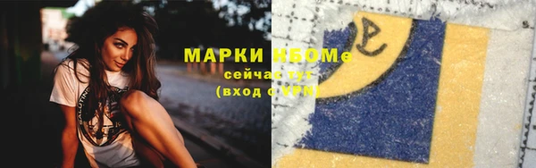 скорость mdpv Верхнеуральск